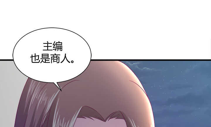 123话 我们还有更重要的事99