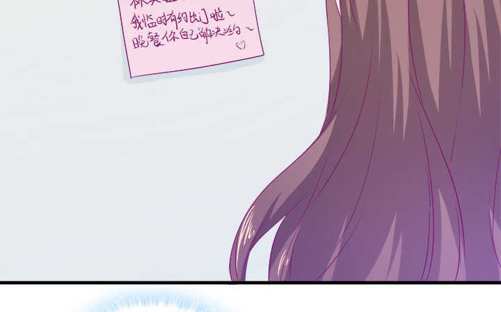 124话 他是被我们连累的104
