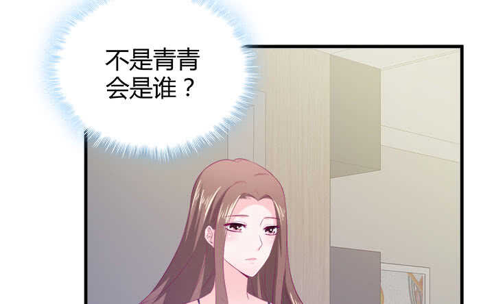 124话 他是被我们连累的105