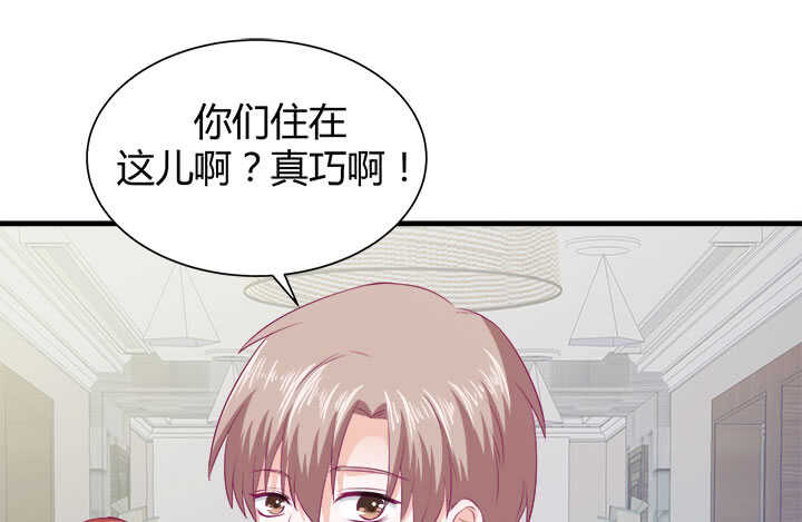 124话 他是被我们连累的22