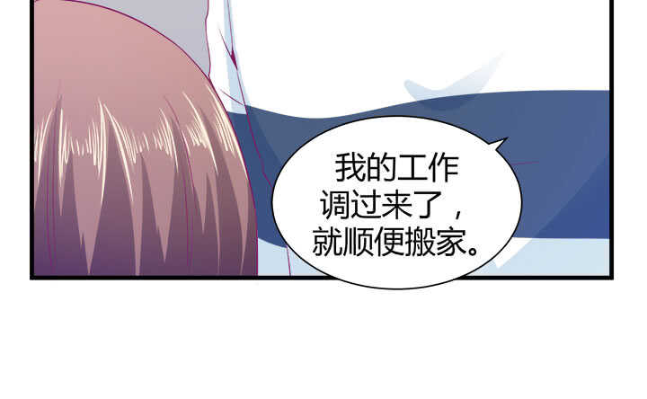 124话 他是被我们连累的26