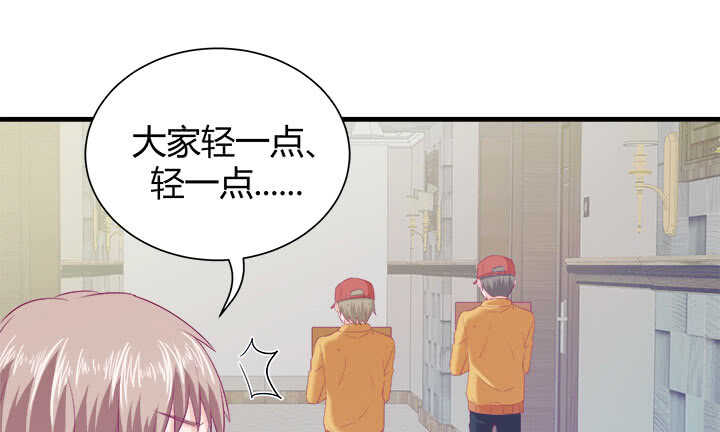 124话 他是被我们连累的31