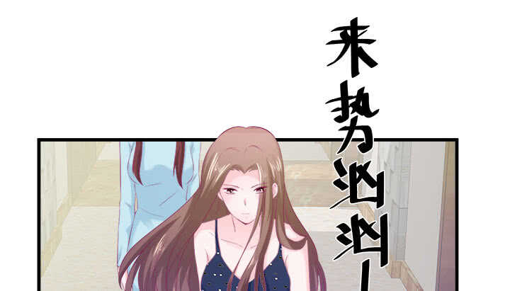 124话 他是被我们连累的33