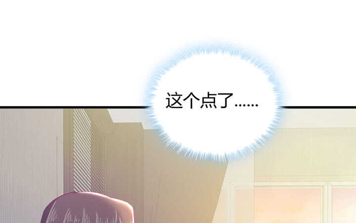 124话 他是被我们连累的90