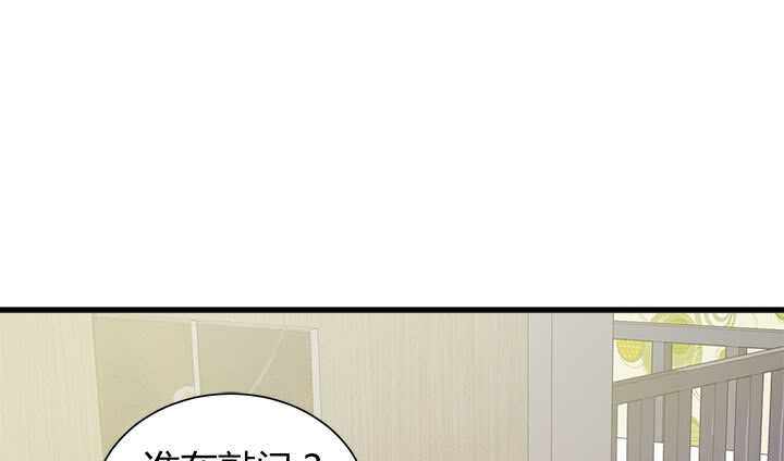 124话 他是被我们连累的93