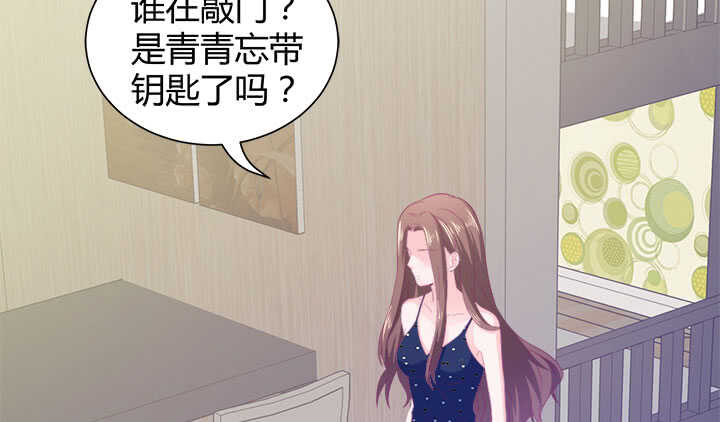 124话 他是被我们连累的94