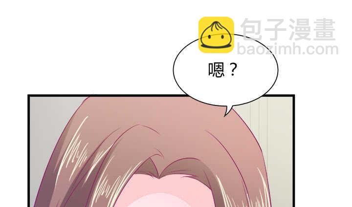 125话 你们在做什么？！10