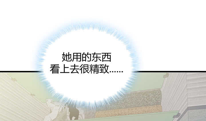 125话 你们在做什么？！121