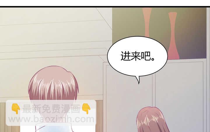 125话 你们在做什么？！13