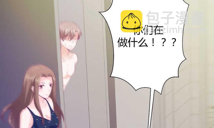 125话 你们在做什么？！148