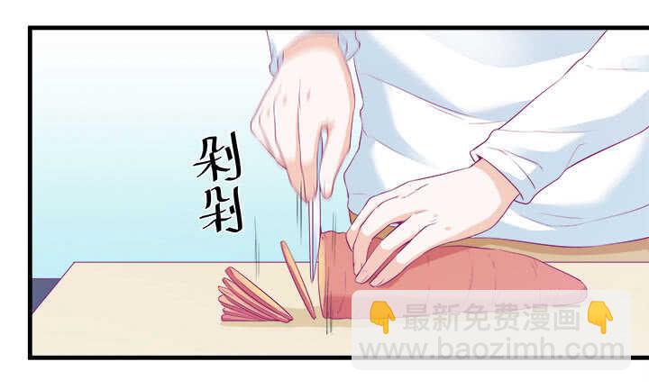 125话 你们在做什么？！19