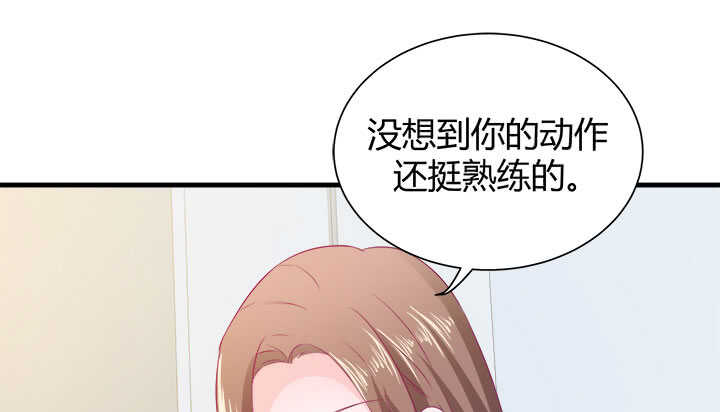 125话 你们在做什么？！24