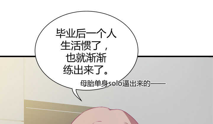 125话 你们在做什么？！27