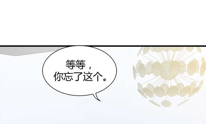 125话 你们在做什么？！34
