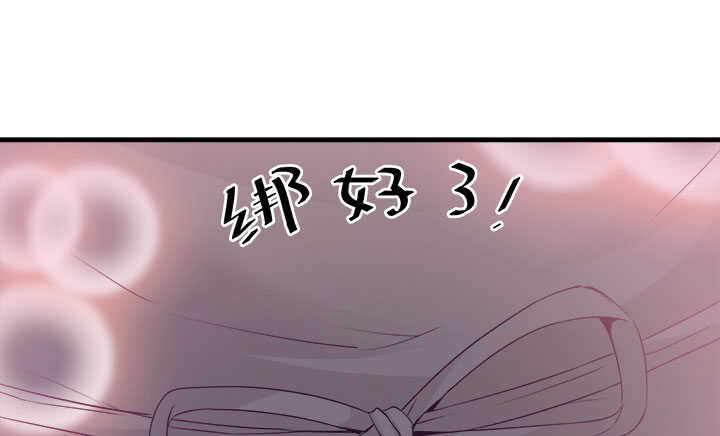 125话 你们在做什么？！61