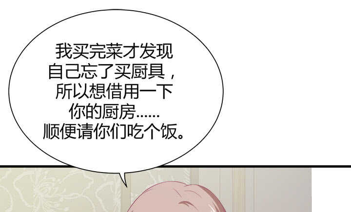 125话 你们在做什么？！7