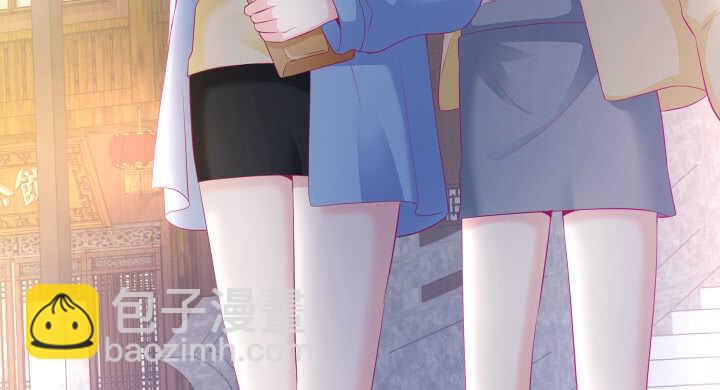 126话 难道不是在约会？115
