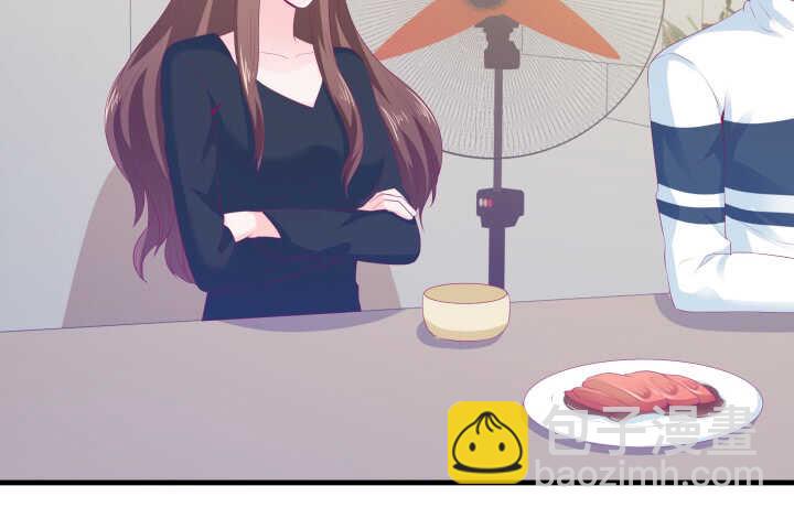 126话 难道不是在约会？18
