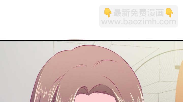 126话 难道不是在约会？22