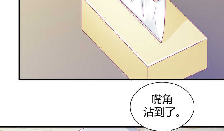 126话 难道不是在约会？26