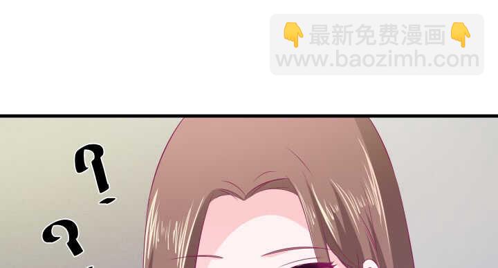 126话 难道不是在约会？44