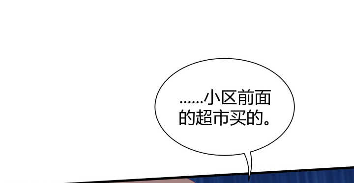 126话 难道不是在约会？55