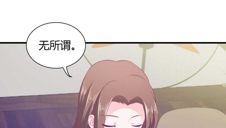 126话 难道不是在约会？78