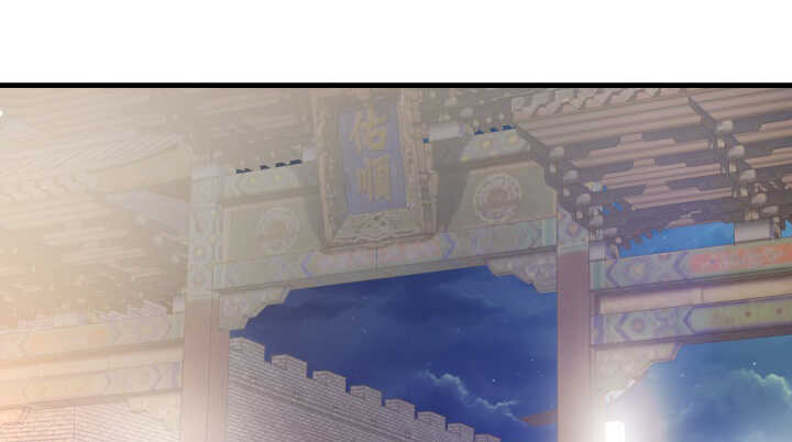 126话 难道不是在约会？99