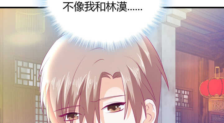 127话 四人约会11
