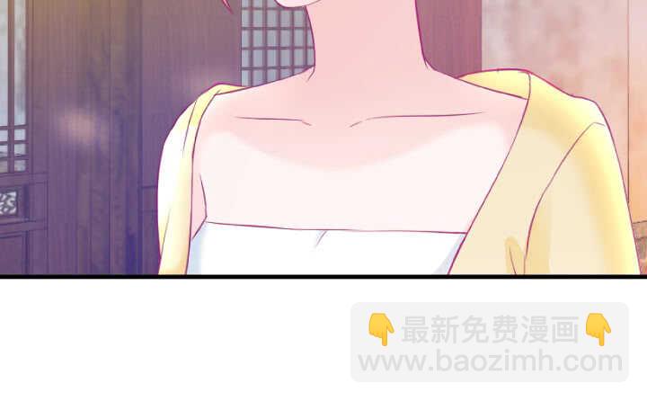 127话 四人约会18