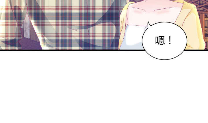 127话 四人约会24