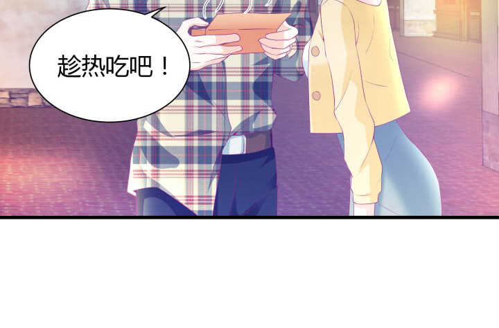 127话 四人约会35