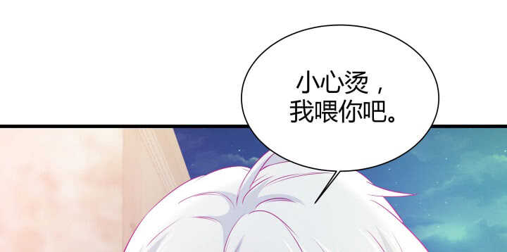127话 四人约会36