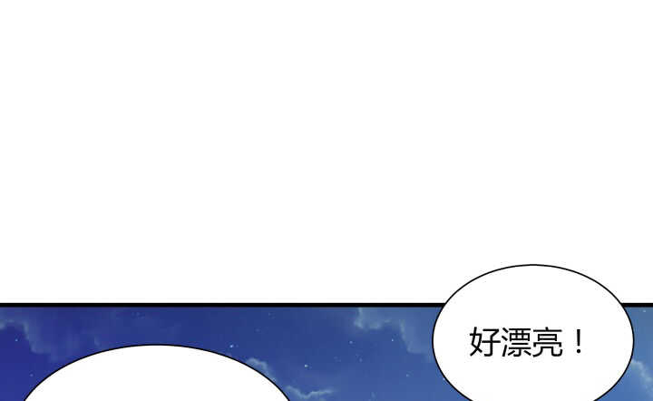 127话 四人约会4