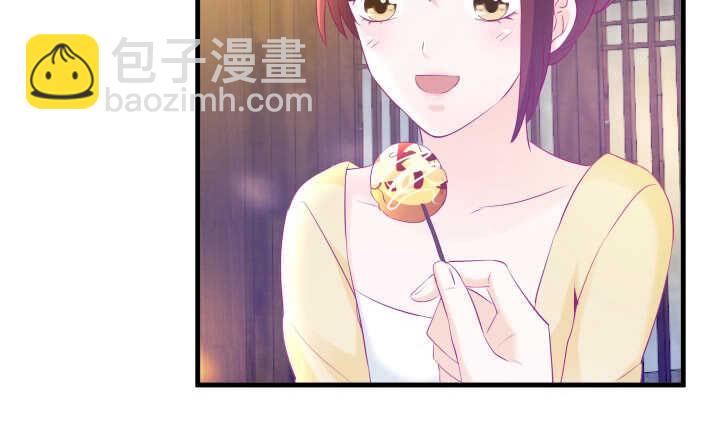 127话 四人约会42