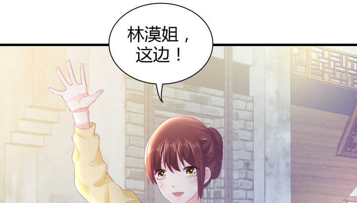 127话 四人约会74
