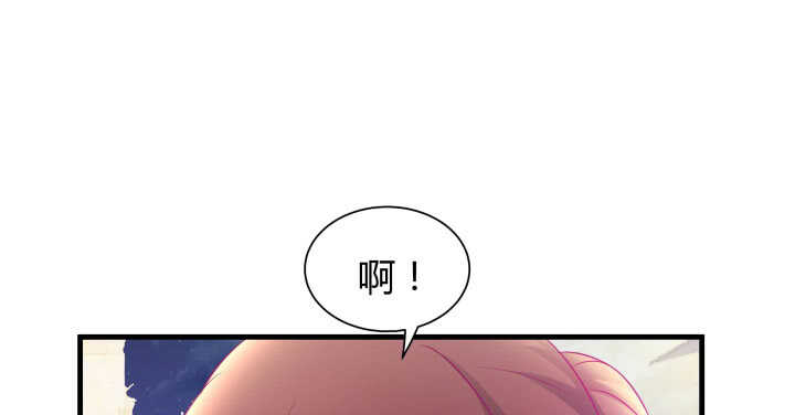 127话 四人约会83