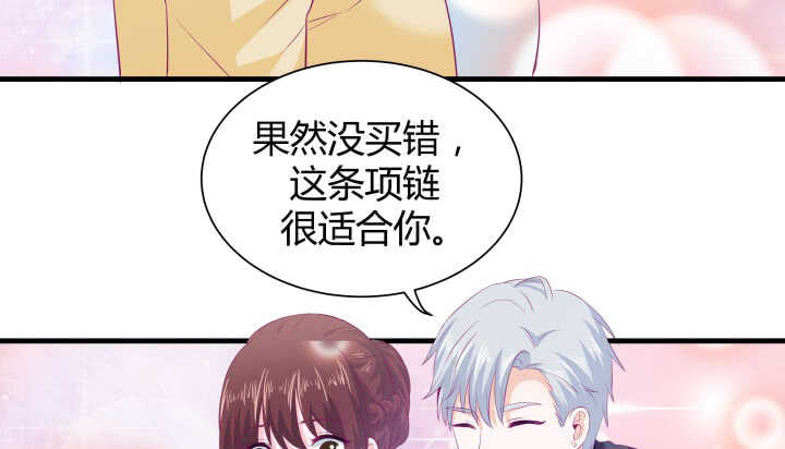 127话 四人约会88