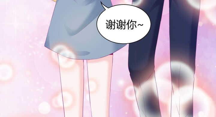127话 四人约会90