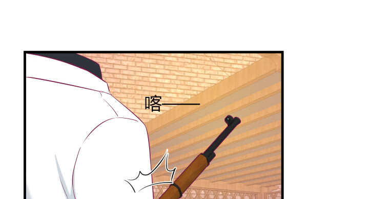 128话 你真的不是她么？104