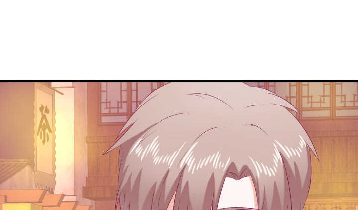 128话 你真的不是她么？106