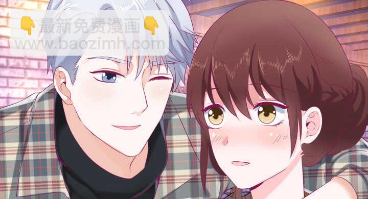 128话 你真的不是她么？11