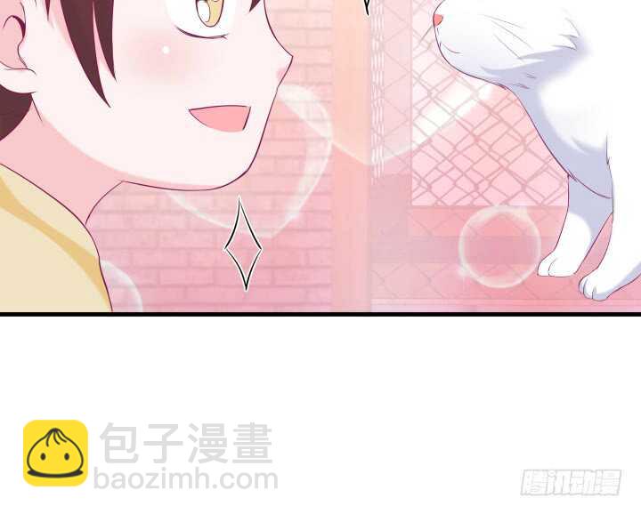 128话 你真的不是她么？137