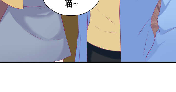 128话 你真的不是她么？142