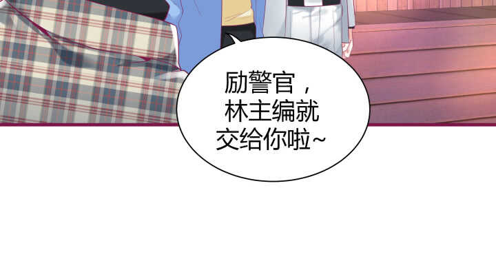 128话 你真的不是她么？15
