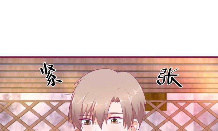 128话 你真的不是她么？16