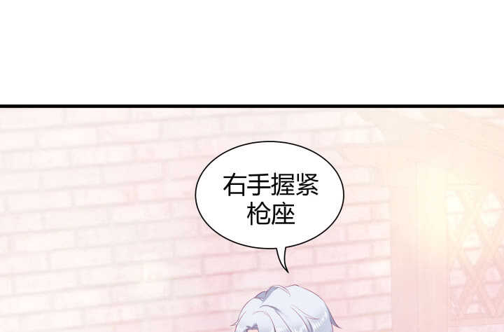 128话 你真的不是她么？33