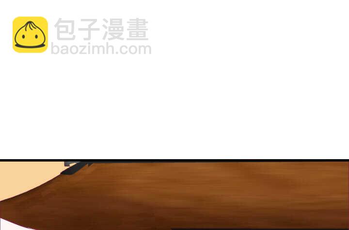 128话 你真的不是她么？54