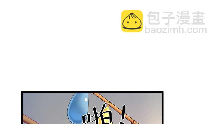 128话 你真的不是她么？56
