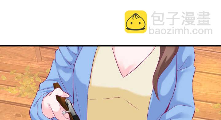 128话 你真的不是她么？66